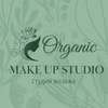 Organic MAKE UP STUDIO