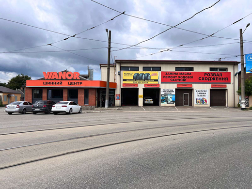 VIANOR – Шиномонтаж Харків - EasyWeek