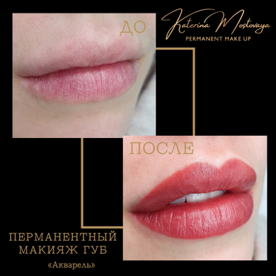Фото от Студия перманентного макияжа Катерины Мостовой: 12