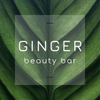 Ginger Beauty Bar