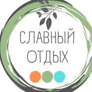СЛАВНОЕ МЕСТО logo