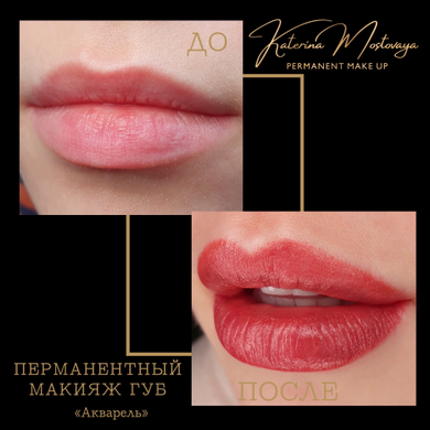 Фото от Студия перманентного макияжа Катерины Мостовой: 30