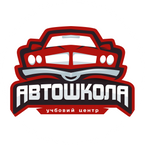Школа водіння: Всеукраїнська Автошкола
