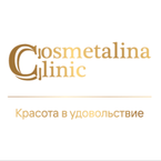Косметология: Cosmetalina Clinic