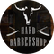 Барбершоп: Hard Barbershop