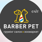 Грумінг-салон: Barber Pet elit