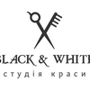 Студія краси "Black & White"