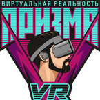Клуб виртуальной реальности: Призма VR
