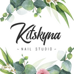 Манікюрний салон: Nail Studio By Kitskyna