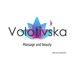 Масажний салон: Volotivska massage studio